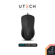 เมาส์ Rapoo N1200 Wired Mouse by UTECH