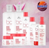 Schwarzkopf BC Repair Rescue Shampoo/Spray Conditioner/Conditioner/Treatment/Sealed Ends สำหรับผมเสีย