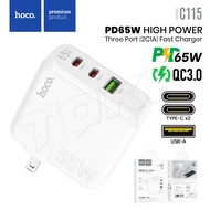 Hoco รุ่น C115 หัวชาร์จ Adapter 3Port 2C1A มี2ช่อง Type-C PD65W 1ช่อง USB QC3.0 ชาร์จเร็ว PD65W QC3.