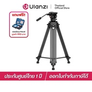 Ulanzi MT81 Heavy-Duty Video Tripod with Fluid Head ขาตั้งกล้อง DSLR ถ่ายภาพ ถ่ายวิดีโอ แบบมืออาชีพ