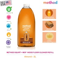 METHOD squirt + mop Wood Floor Cleaner Refill Almond 2L - MADE IN USA