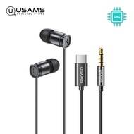USAMS EP-46 3.5mm / Type-C In-ear Earphone &amp; Control Mic with Digital Audio Chip (DAC) for Smart Phone / Tablet