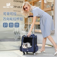😹 X.D  Cat cage DODOPETPet Trolley Bag Cat out Trolley Case Universal Wheel Dog Portable Cage Large Breathable Backpack😅