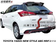 TOYOTA YARIS NEW STYLE ABS MRF中包空力套件18-19 (前 後中包 側裙 烤漆)