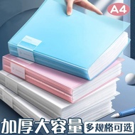 A a4 Folder Sheet Music Sheet Music Sheet Folder