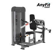 Ready Stok Tricep Press Anyfit Pe110 Alat Olahraga Fitness Lengan