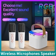 DISOUR Y1 K12 Wireless Dual Microphones Karaoke Machine KTV DSP System Bluetooth 5.3 PA Speaker HIFI Stereo Surround With RGB Colorful LED Lights Support TF Card Play 3.5 AUX Headphone Monitoring For Home Party/Christmas/Birthday/Kids Gift