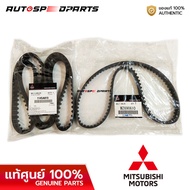 Timing Belt (Valve Rail) MITSUBISHI TRITON PAJERO 2.5 4D56 16V Diesel **Genuine 1 1145A019 MZ690610/
