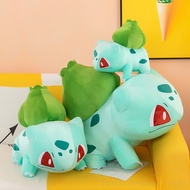 Pokemon Bulbasaur Giant Plush Toy | Soft Stuffed Doll | Cute Bulbasaur Turtle Cuddly Pillow for Kids