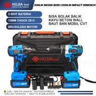 HUJIA Cordless Impact Wrench + Mesin Bor Beton Tembok Set Bukabaut Mobil Portable Baterai Pembuka Ba
