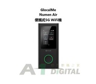實店現貨行貨！GlocalMe Numen Air 便攜式5G WiFi機 (附送25GB全球Data Plan數據版)