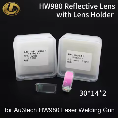 Au3tech HW980 Original Laser Welding Reflective Lens 30x14x2 Reflector Mirror With Lens Holder for A