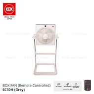 KDK SC30H Box Stand Fan 30cm w/ Remote Control &amp; Stand