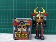 宇宙飛龍