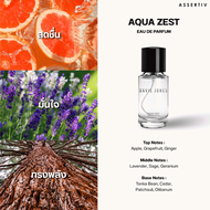 DAVIE JONES น้ำหอม Assertiv 4 กลิ่น ขนาด 10 & 30 ml.