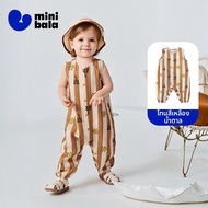 MINI BALA | ชุดจั๊มสูทแขนกุดจากผ้าฝ้ายและไบ bambo ระบายอากาศได้
