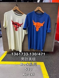 [Under Armour]1361733-130/471 UA男 Project Rock短袖T-Shirt-短袖上衣/運動上著/圓領T恤/上衣/運動服/T恤*JC代購