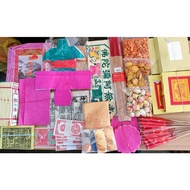 Mid-yuan Festival Matching B Good Brothers Good Brothers Good Brothers July Fourteen Oons Orchid Fes