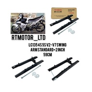 YAMAHA LC135 4S 5S V2 - V7 STANDARD SWING ARM 59CM +2 INCHES ARM STANDARD LC LEBIH PANJANG 2 INCI