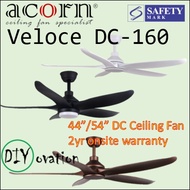 Acorn Veloce DC160 DC motor Ceiling fan- 5 blade strong wind- optional 22W LED light