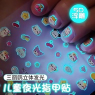 Sanrio Luminous Children's Nail Stickers for Girls 5D Floating Cartoon Cute Nail Stickers Eggs Party