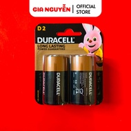 Pin đại size  D  LR20 Alkaline Duracell MN1300 vỉ 2 viên