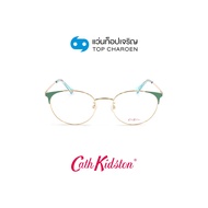 CATH KIDSTON แว่นสายตาทรงCat-Eye CK3114-1-517 size 52 By ท็อปเจริญ