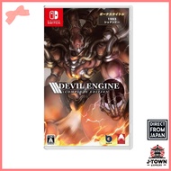 【Used with Case】 Devil Engine: Complete Edition - Switch / Nintendo Switch