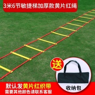 AT-🌞Rope Ladder Ladder Football Training Obstacles Fitness Soft Ladder Energy Ladder Pace Training Ladder Rope Ladder fo