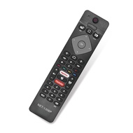[特價]【聖岡科技Dr.AV】NET-1306P聯網 液晶電視 搖控器(Philips飛利浦)