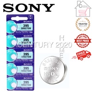 SONY 399/395 Silver Oxide SR927/W/SW 0% Hg Mercury Free Watch Battery 5pcs/card