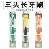Pet Multi-Head Toothbrush Multi-Angle Cat Toothbrush Pet Toothbrush Dog Toothbrush Three-Head Toothb
