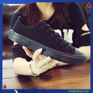 PVC ALLSTAR SHOES,  BLACK, SHOES FOR MEN WOMEN'S SNEAKERS