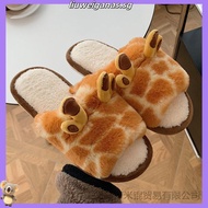 [Ready To Ship] Cartoon Giraffe Slippers Women Slippers Soft Winter Slippers Furry Slippers Slippers