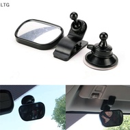 LTG Car Baby back Seat กระจกมองหลังสำหรับทารกเด็กวัยหัดเดินความปลอดภัยดู