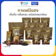 TV Direct - มีสุขคอฟฟี่กาแฟมีแฮง 55 in 1 กาแฟงาดำ รำข้าว 11 ถุง (110 ซอง)