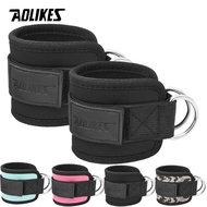 AOLIKES Adjustable Padded Ankle Wrist Cuffs Padded Straps D-Ring Glute Kickback for Cable Machine, I
