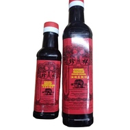 [READY STOCK]Kicap Pekat Cap Gajah Karamel Masakan/Cooking Caramel