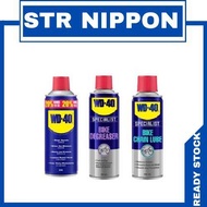 WD-40 Bike All-Conditions Chain Lube/ Multi-Use Product/Bike Chain Cleaner & Degreaser