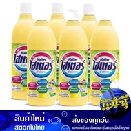 น้ำยาซักผ้าขาว สีเหลือง 250 มล. (แพ็ค6ขวด) ไฮเตอร์ Haiter White Laundry Detergent Yellow น้ำยา ซักผ้า ขาว