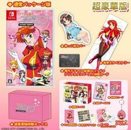 【全新商品】NS Switch遊戲 美少女雀士 SS紀念版 純日版 特裝版 限定版 美少女對戰麻將遊戲 四合一