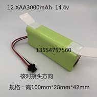 NI-MH AA1500mAh 14.4v Battery Pack Suitable for Seebest Seebest Smart Vacuum Cleaner D730