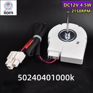 Refrigerator Fan Motor Fan 50240401000k Fan DC 12V 4.5W Motor Fridge Accessories for Midea