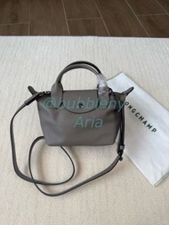 Longchamp 瓏驤 Le Pliage Cuir 迷你餃子包