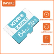 Basike micro sd card เมมโมรี่การ์ด 16GB/32GB/64GB C10 SD การ์ด การ์ดหน่วยความจำ เมมโมรี่การ์ด เมม
