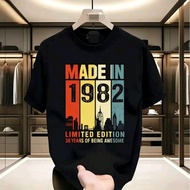 T-SHIRT MADE IN 1982 EDITION 38 YEARS