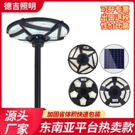 Hot-Selling Solar UFO UFO Garden Light Outdoor Waterproof Area Lighting Park Landscape Solar Street 