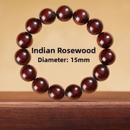 FUJINJIA | Natural Sandalwood and Jade Beads Bracelet 2 Circles