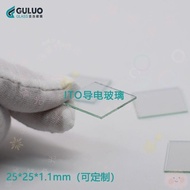Customer Order Lab [ITO Conductive Glass] Square 25 * 25 * 1.1mm8 Euro 25pcs/Box Hello Delicious Foo