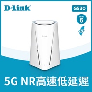D-Link G530 5GNR AX3000 Wi-Fi6 路由器